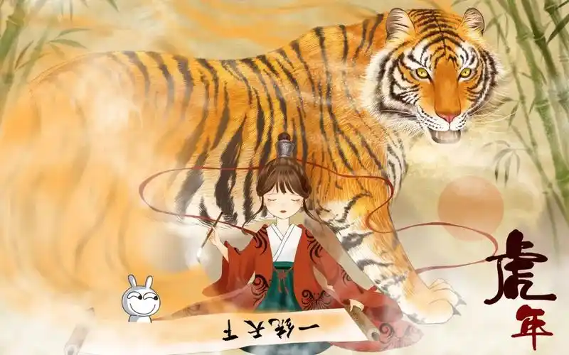 动漫片《星屑回声》主视觉海报